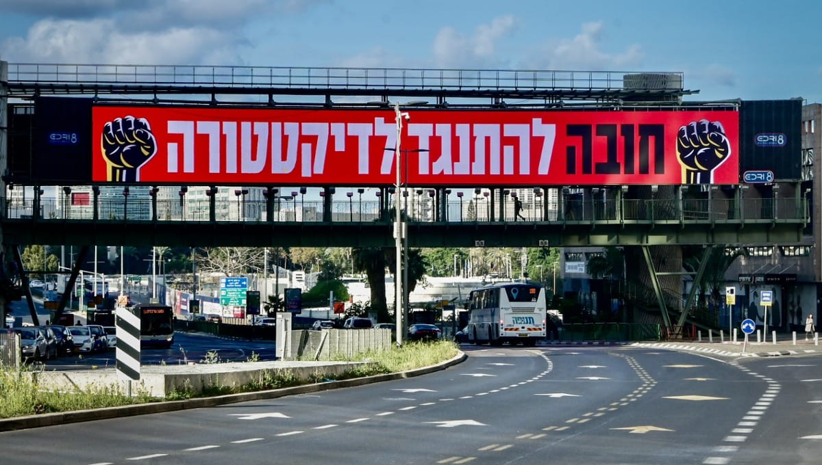 חובה להתנגד לדמוקרטיה