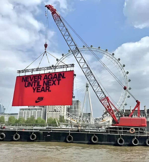 האסתטיקה של הלא כלום